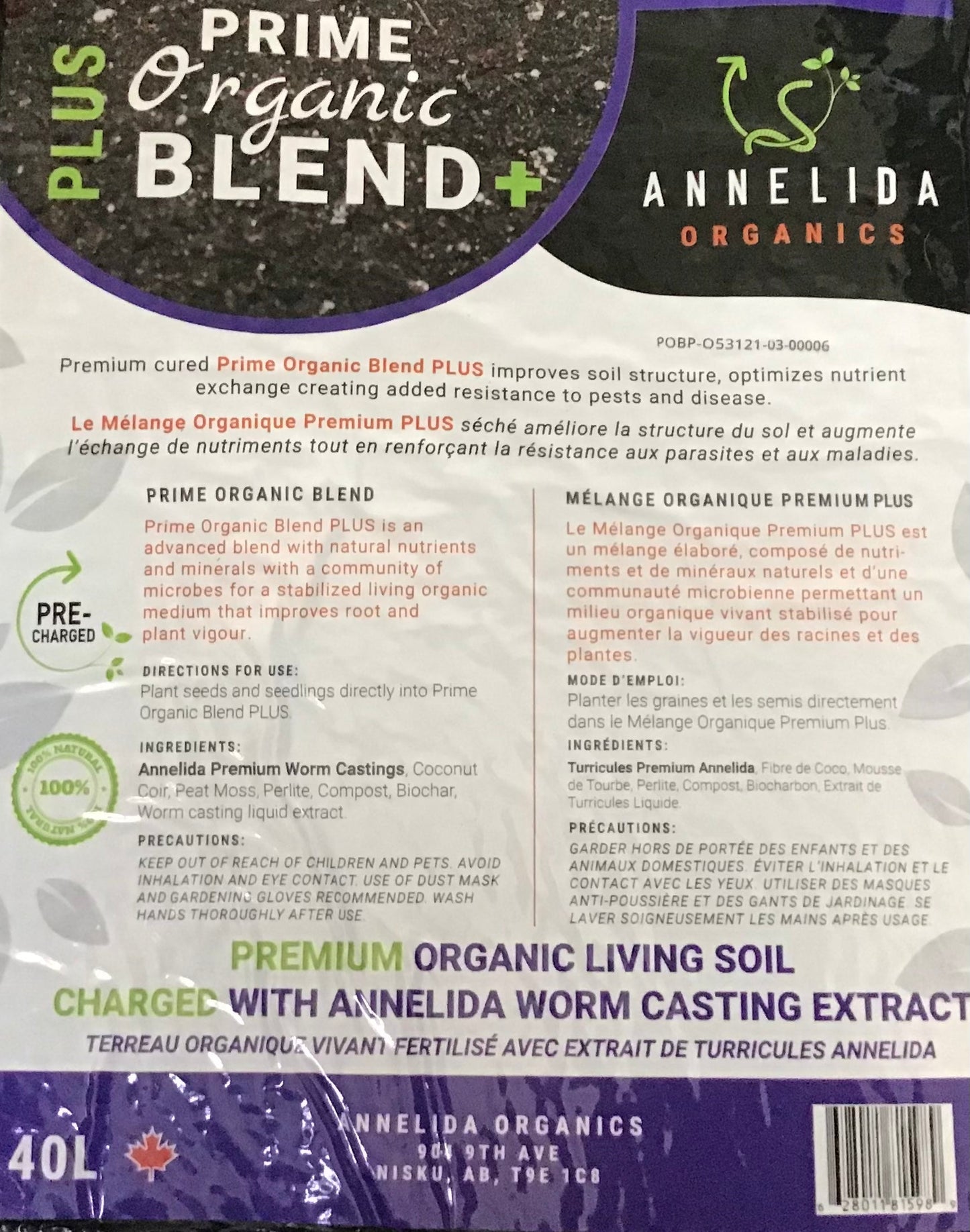 Annelida Organics Prime Organic Blend Living Soil (40L)