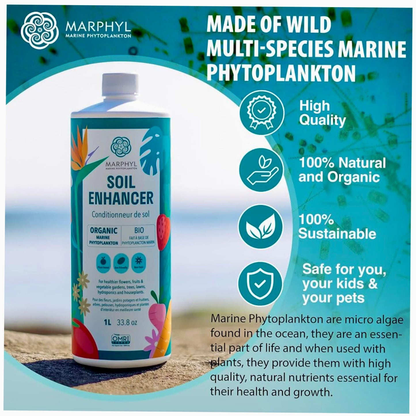 MARPHYL 有机土壤增强剂