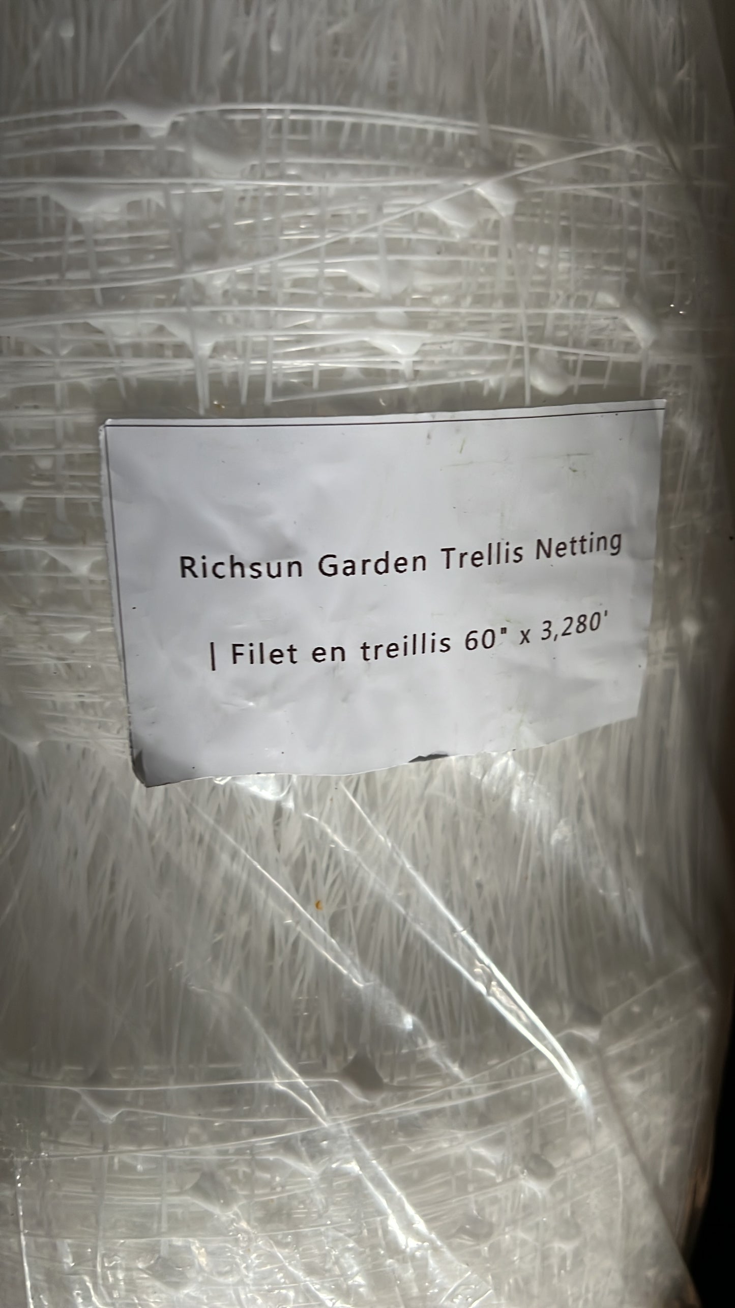 RichSun 花园格子网(5 x 3280 英尺)