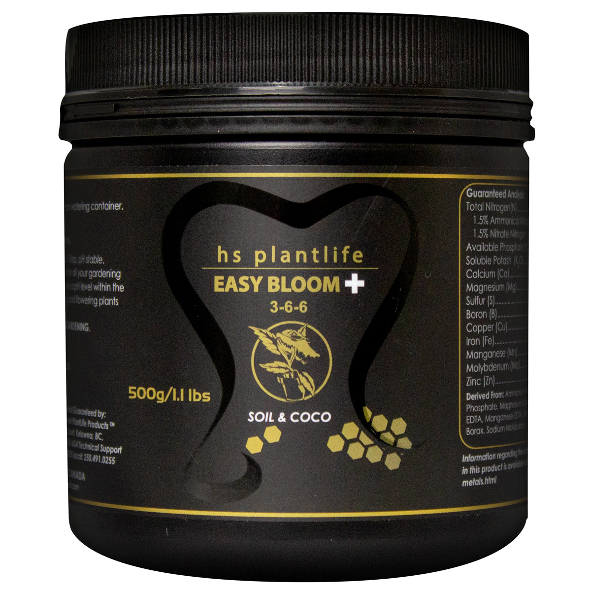 Future Harvest Easy Bloom Plus(土壤和可可)