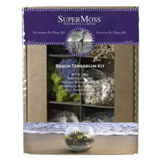 SuperMoss 玻璃容器DIY套件