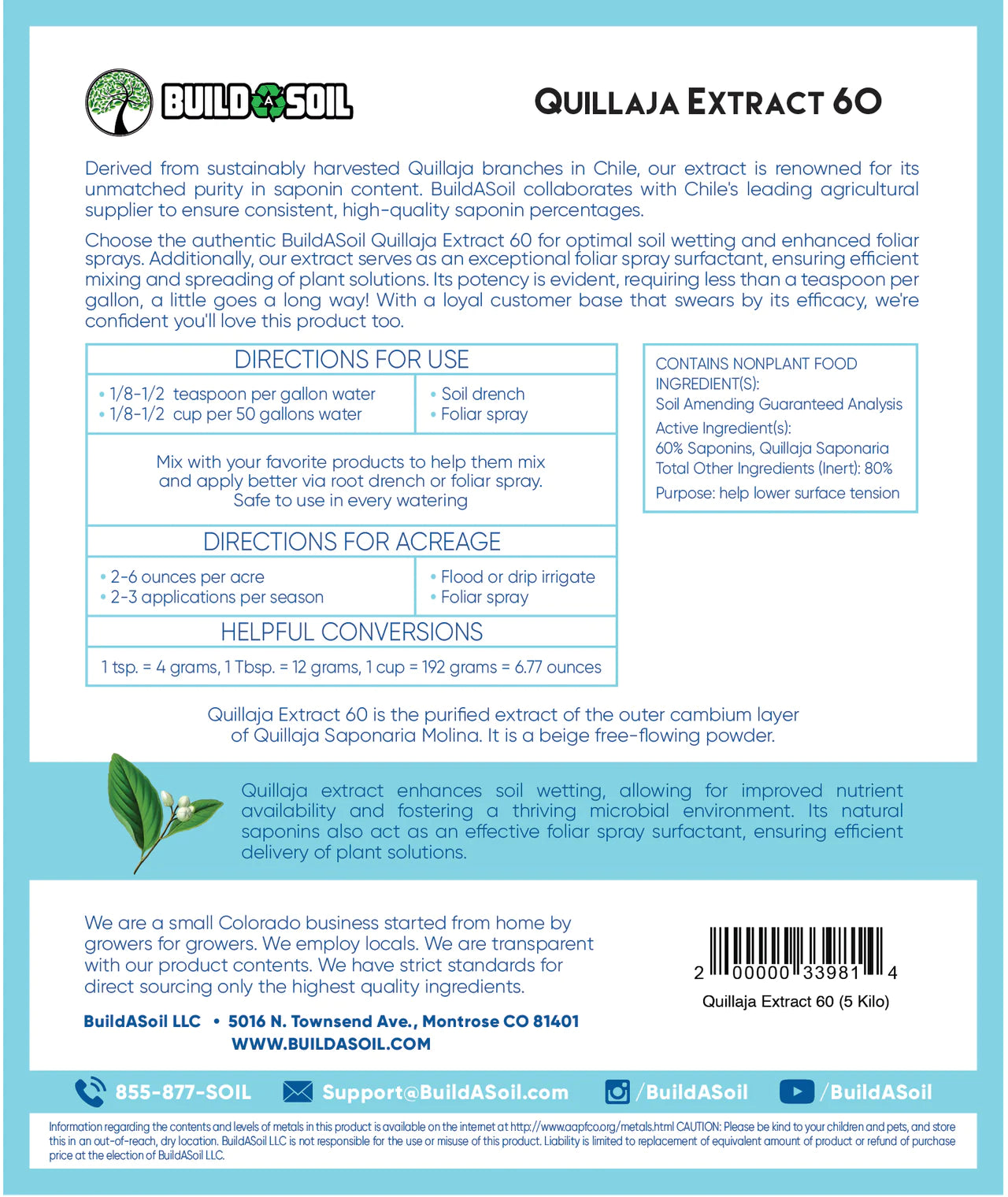 BuildASoil 皂树提取物粉末(植物湿润剂)