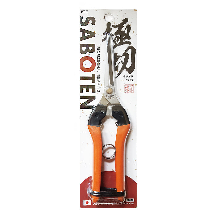 Saboten Harvesting Scissors & Accessories