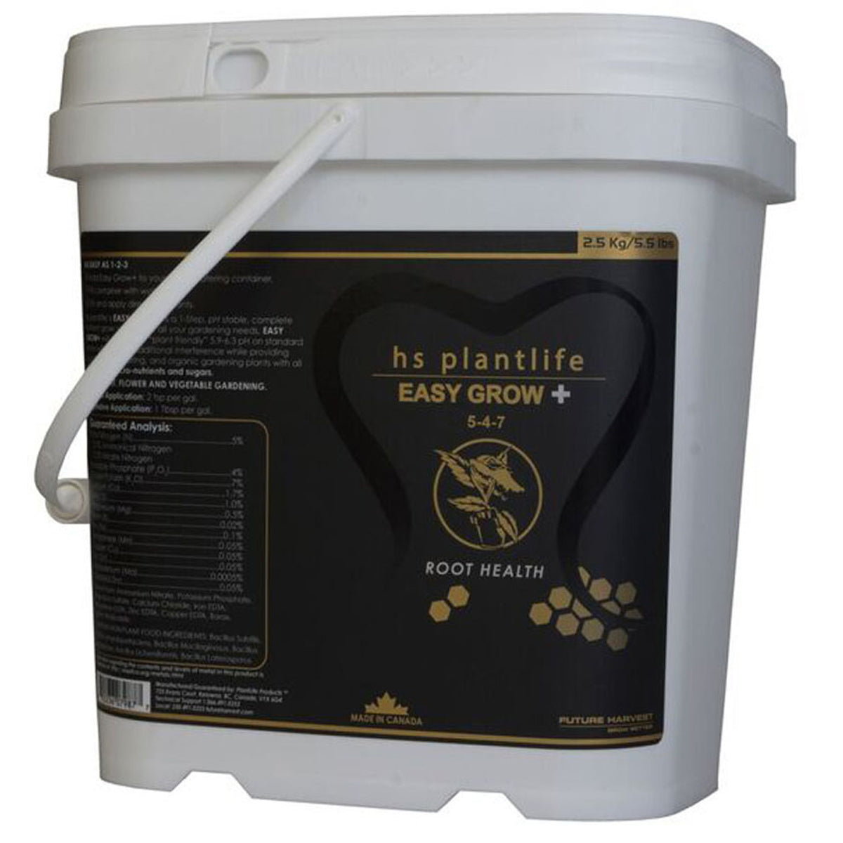Future Harvest Easy Grow Plus(土壤和可可)