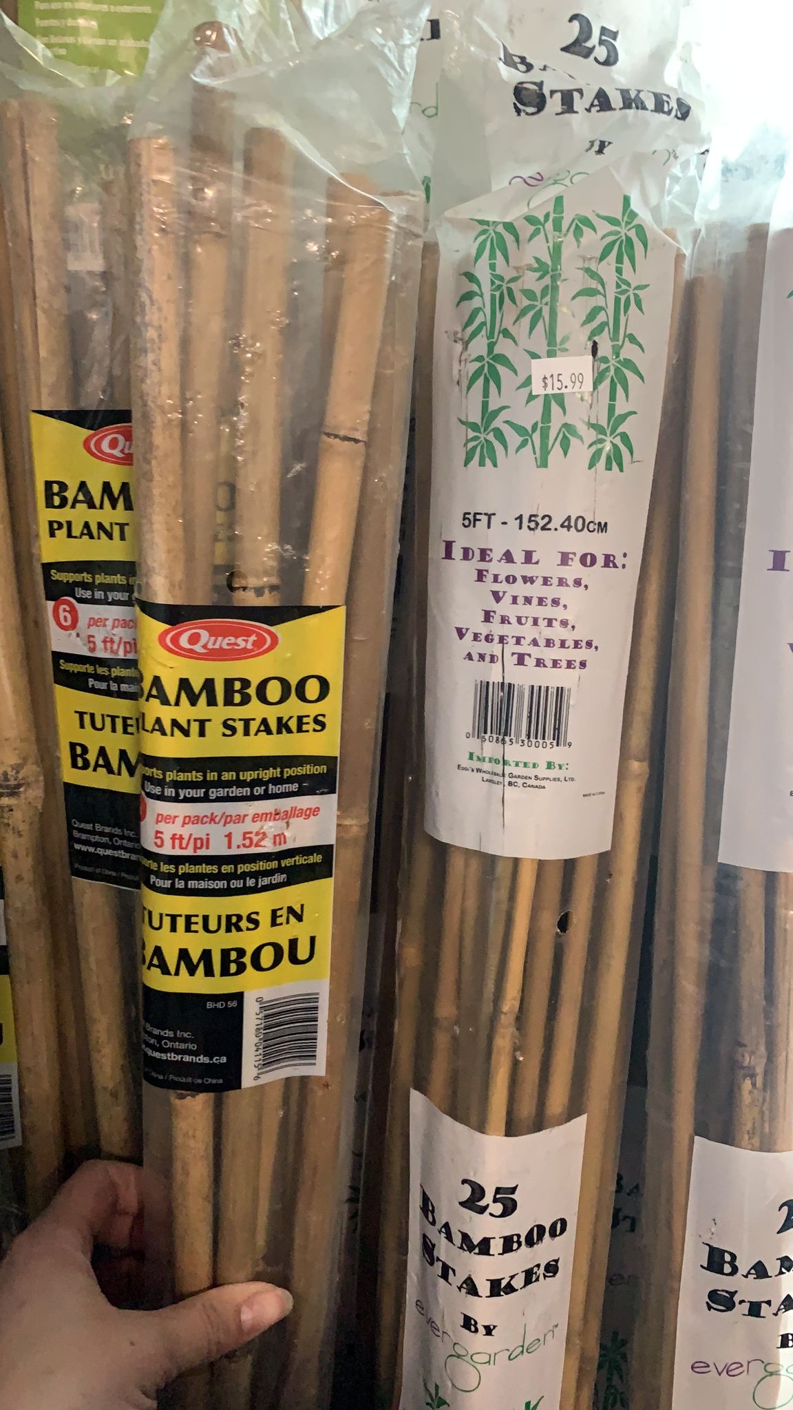 Bamboo & Wooden Stakes