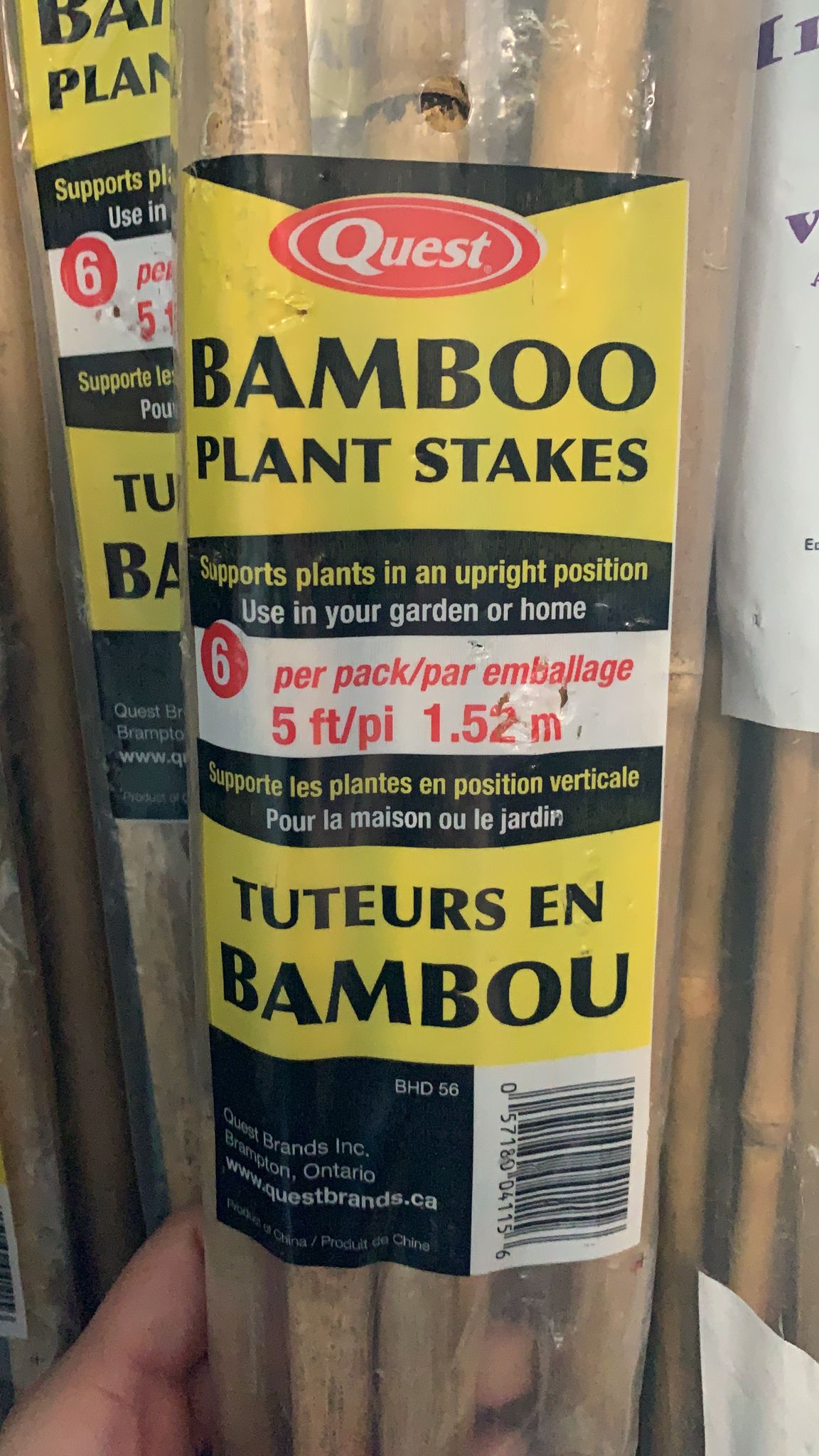 Bamboo & Wooden Stakes