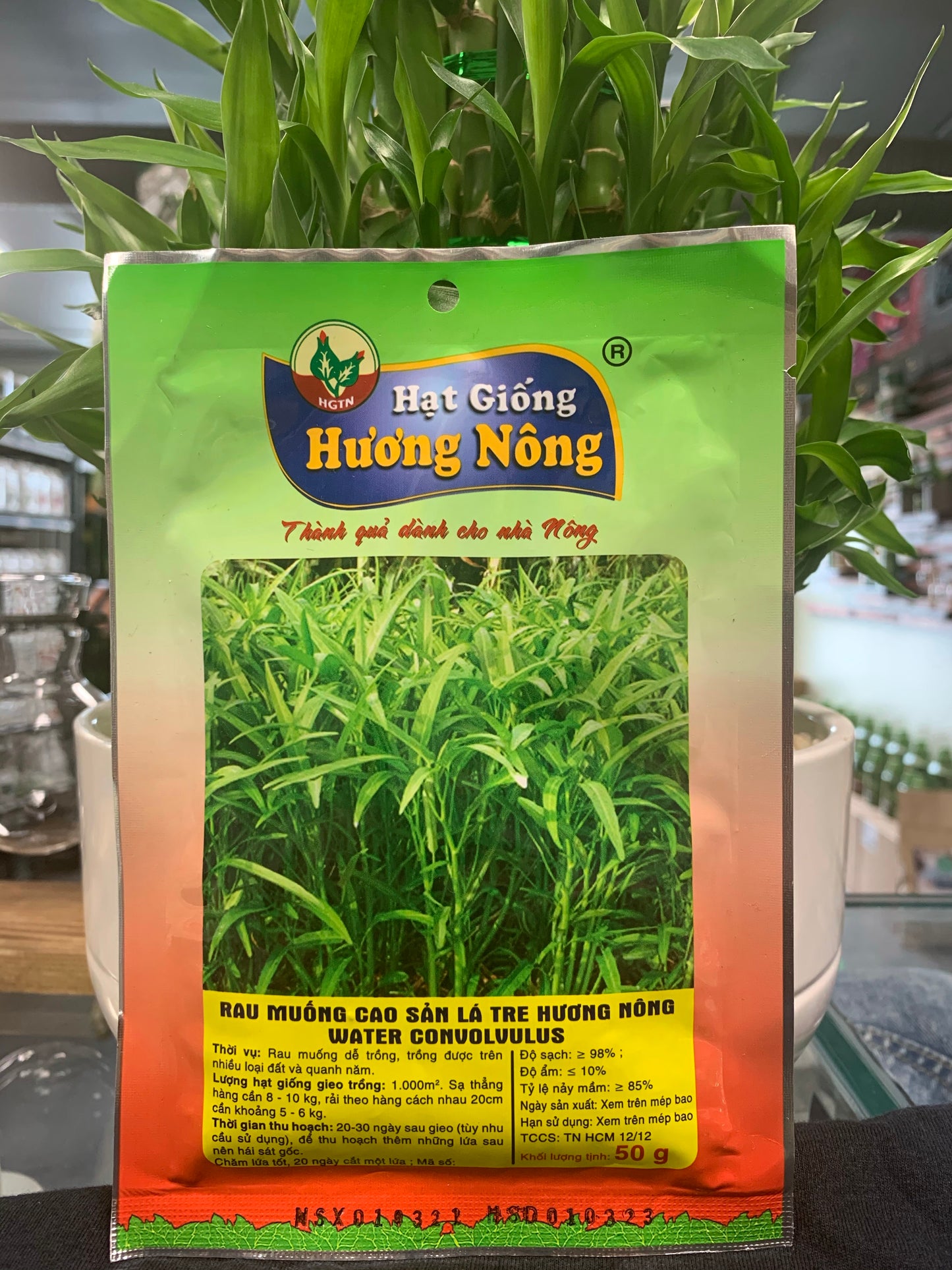 Specialty Seeds - Seeds