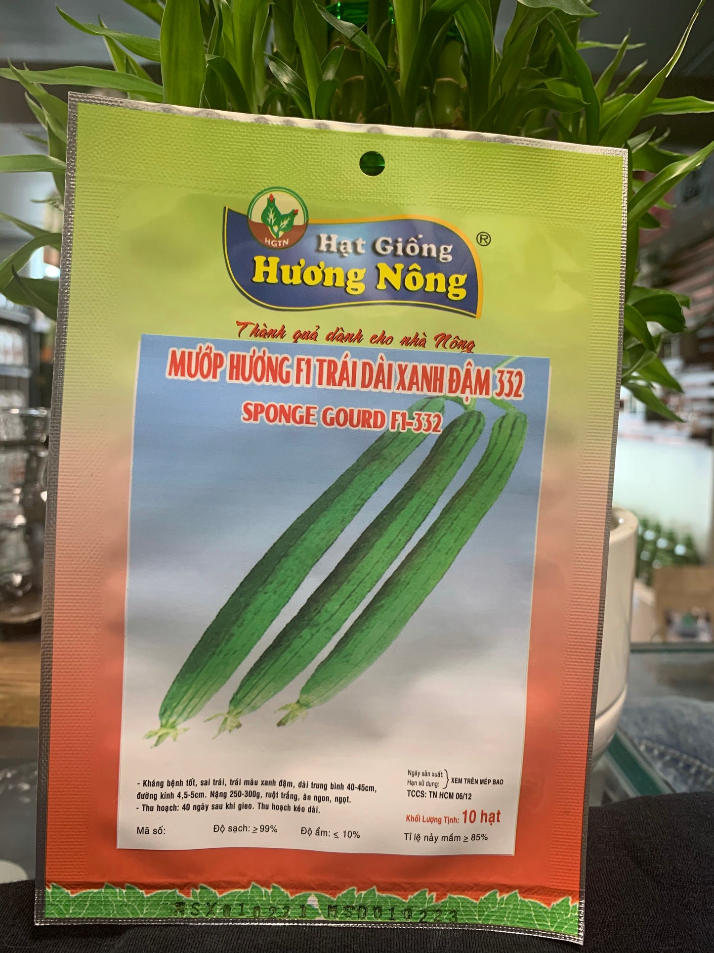 Specialty Seeds - Seeds