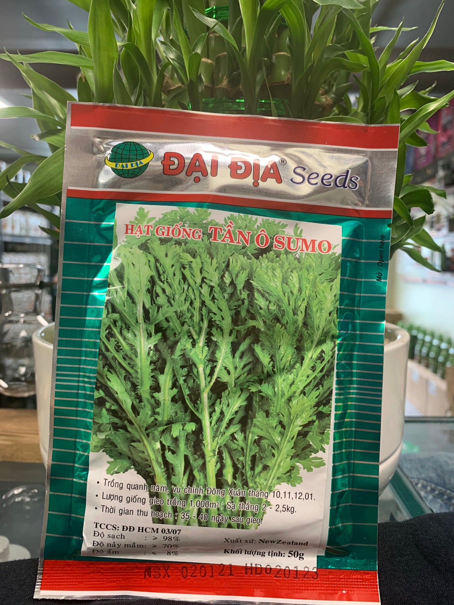 Specialty Seeds - Seeds