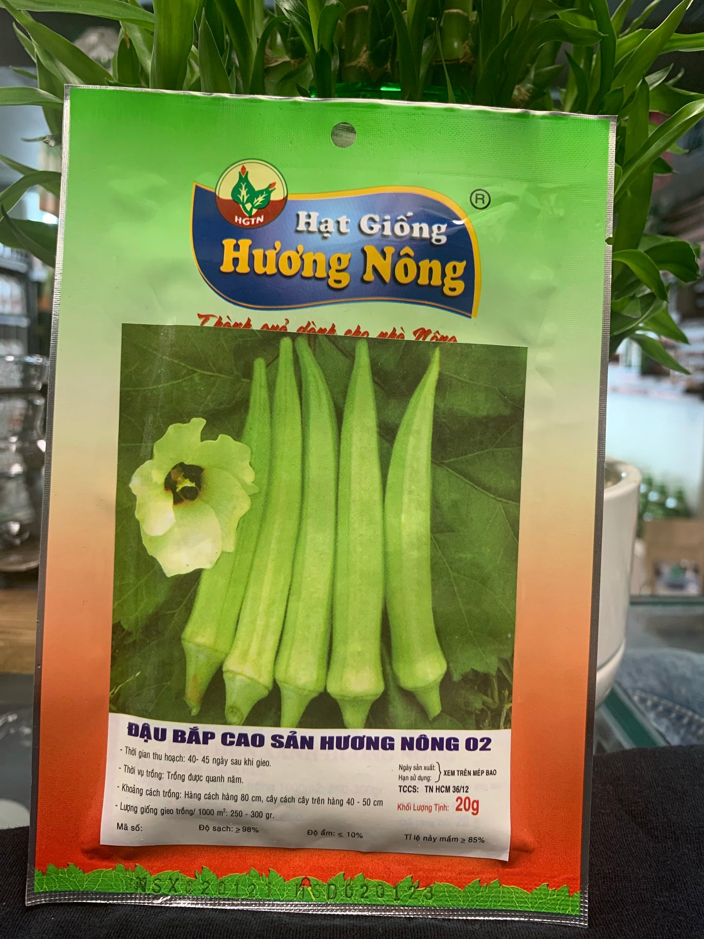 Specialty Seeds - Seeds
