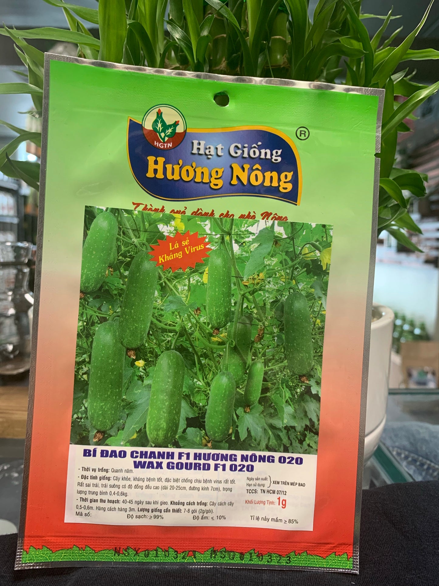 Specialty Seeds - Seeds