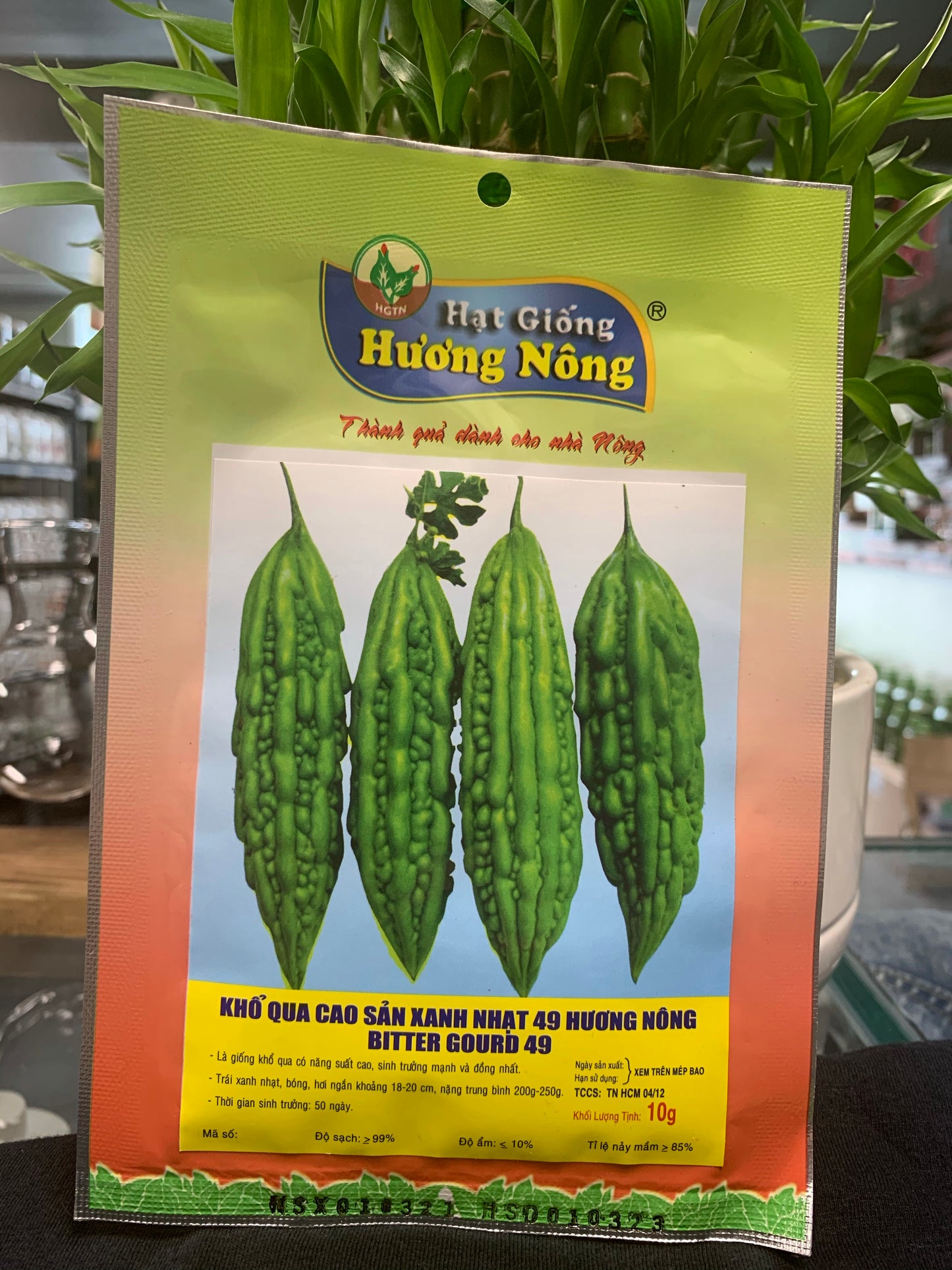 Specialty Seeds - Seeds