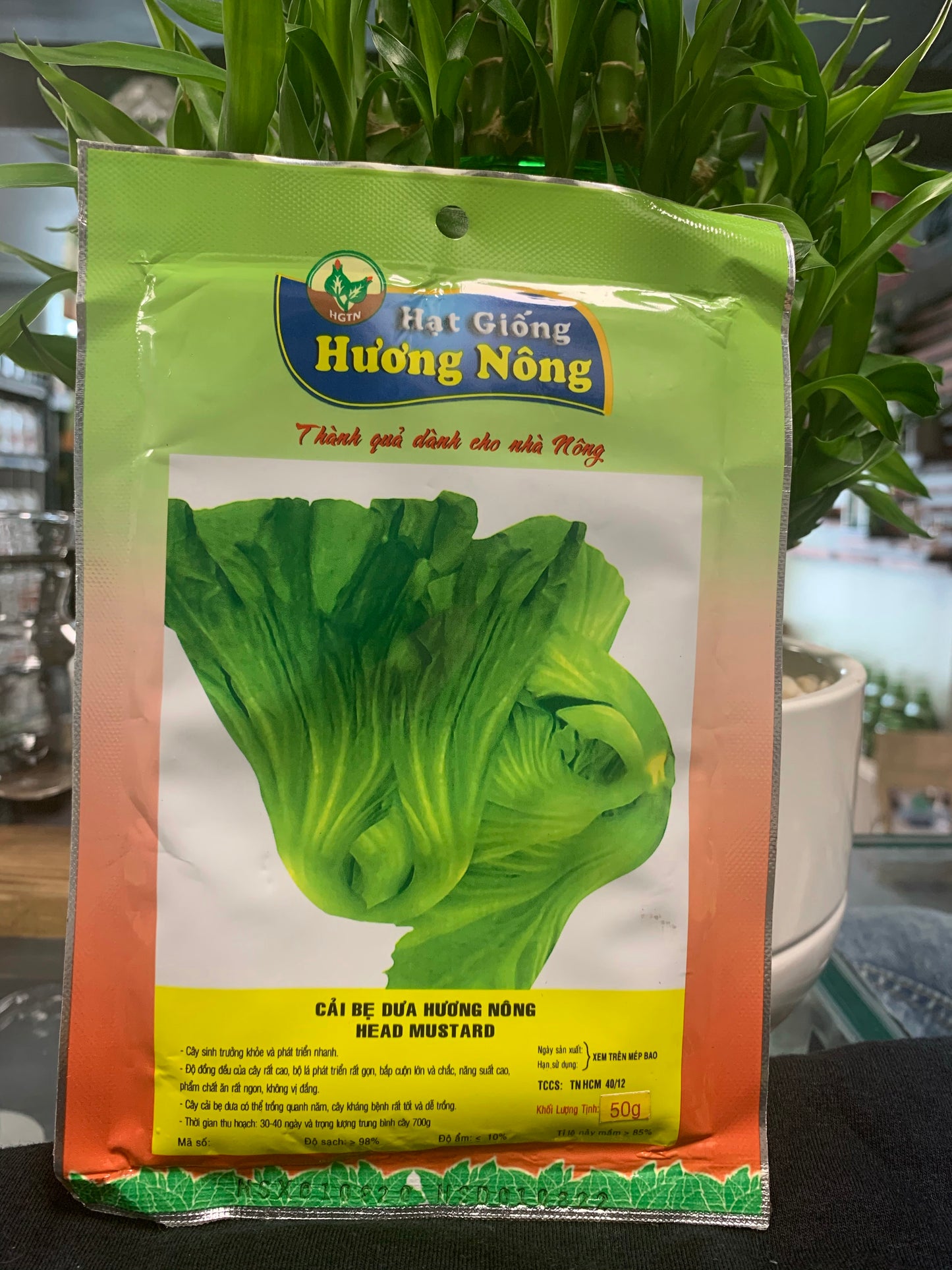 Specialty Seeds - Seeds