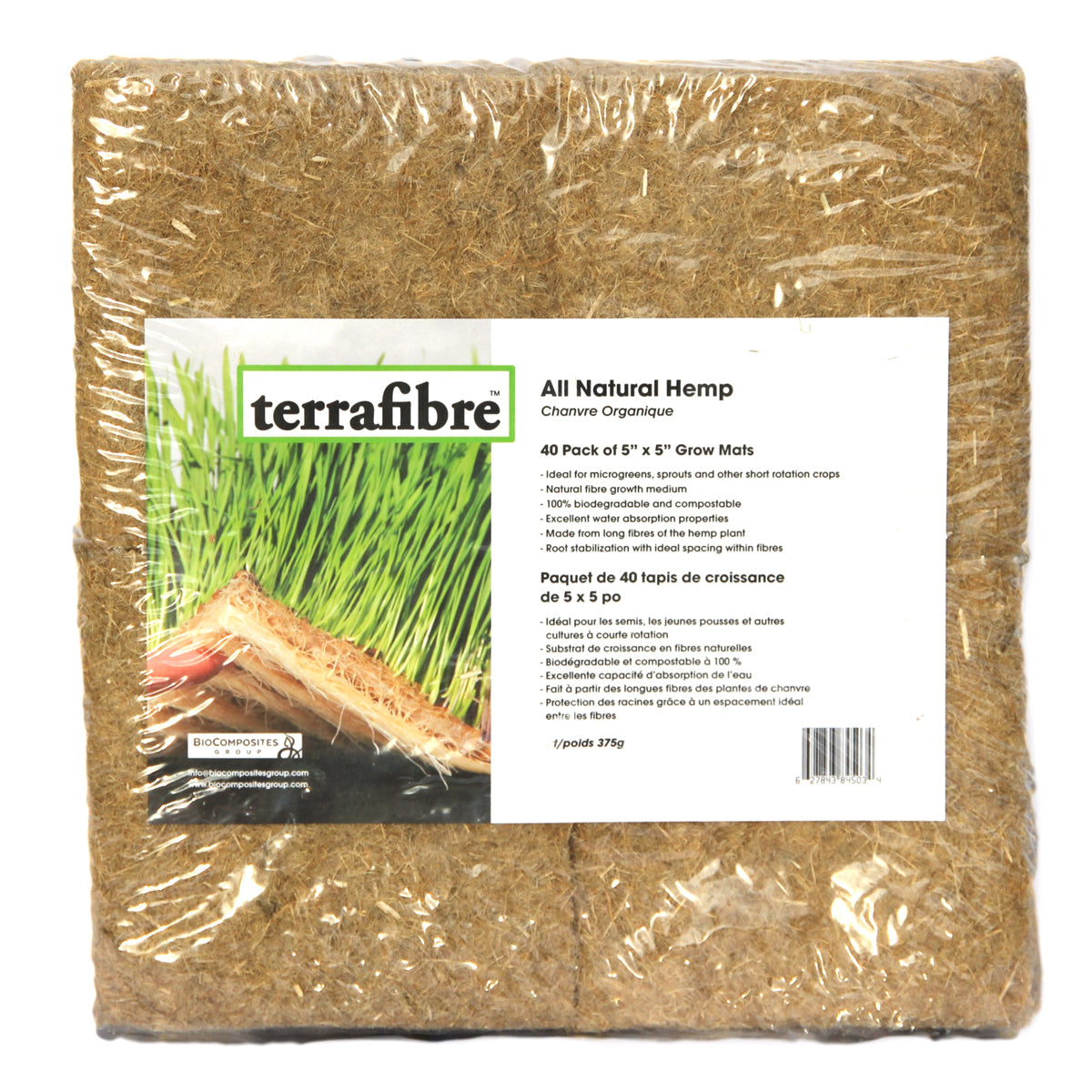 Terrafibre 全天然大麻种植垫(5 英寸 x 5 英寸)