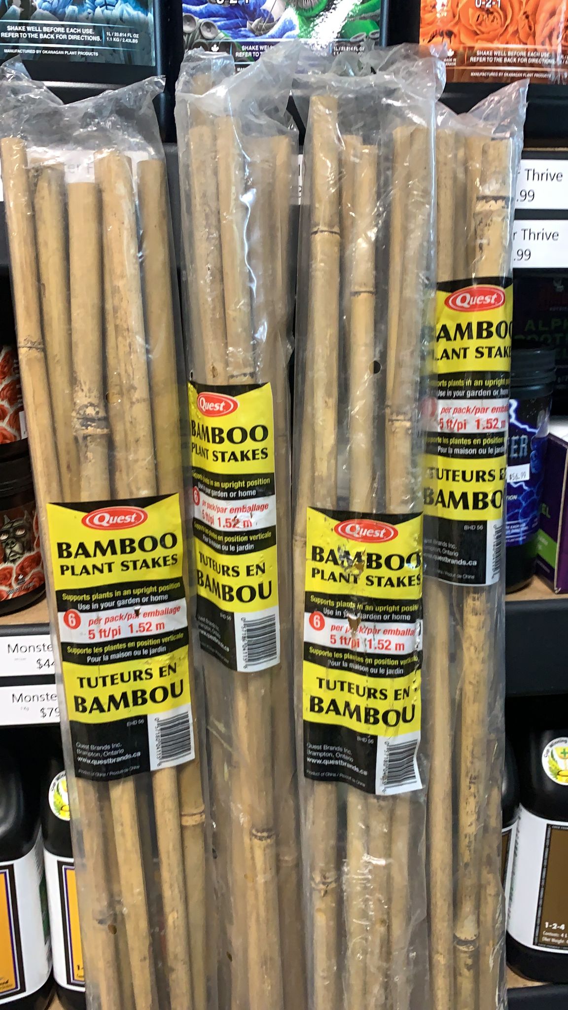 Bamboo & Wooden Stakes