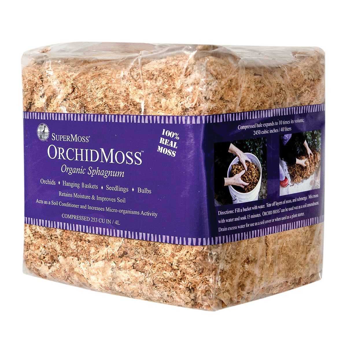 supermoss sphagnum moss natural white 1 lbs